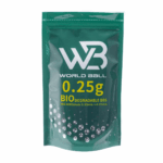 WB 精密研磨 0.20g-0.32g 白色 6mm 環保BB彈 1kg/包：圖片 3