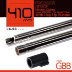 Unicorn 獨角獸 6.03mm 精密內管（愛嚕管）74-410mm GBB 內管：圖片 5