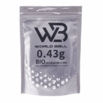 WB 精密研磨 0.36g-0.43g 純淨白 重量彈 6mm BB彈 1kg/包：圖片 4
