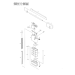 原廠 瓦斯/CO2 步槍維修零件：圖片 2